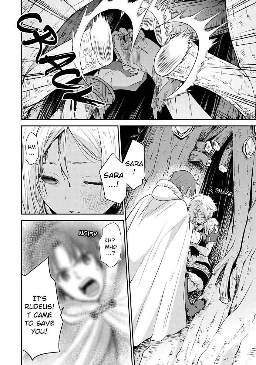 Mushoku Tensei ~Isekai Ittara Honki Dasu~ Shitsui no Majutsushi Hen Chapter 12 page 15