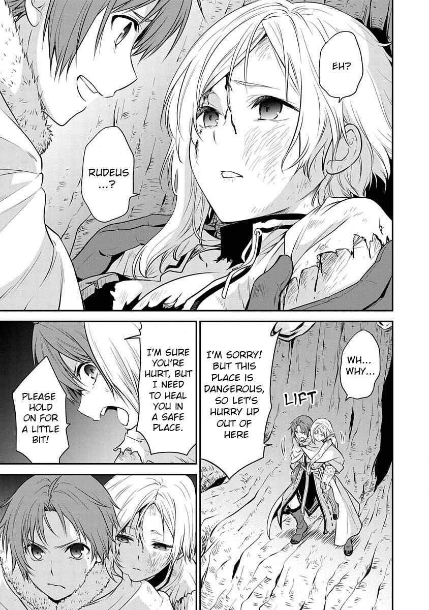 Mushoku Tensei ~Isekai Ittara Honki Dasu~ Shitsui no Majutsushi Hen Chapter 12 page 16