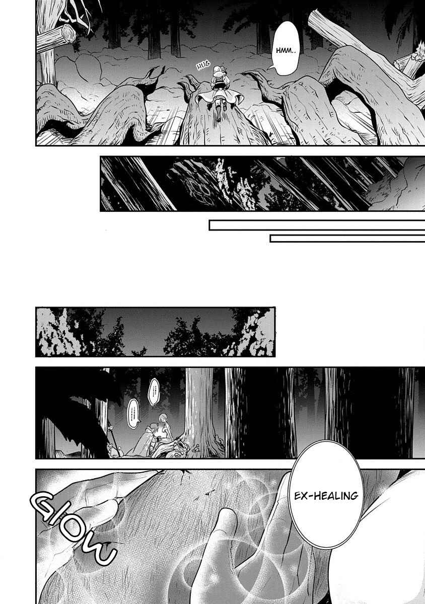Mushoku Tensei ~Isekai Ittara Honki Dasu~ Shitsui no Majutsushi Hen Chapter 12 page 17