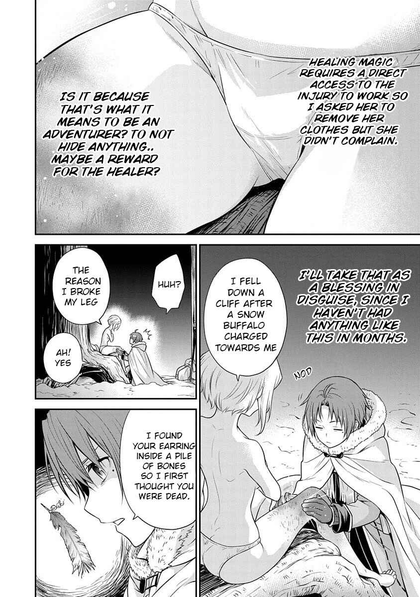 Mushoku Tensei ~Isekai Ittara Honki Dasu~ Shitsui no Majutsushi Hen Chapter 12 page 19