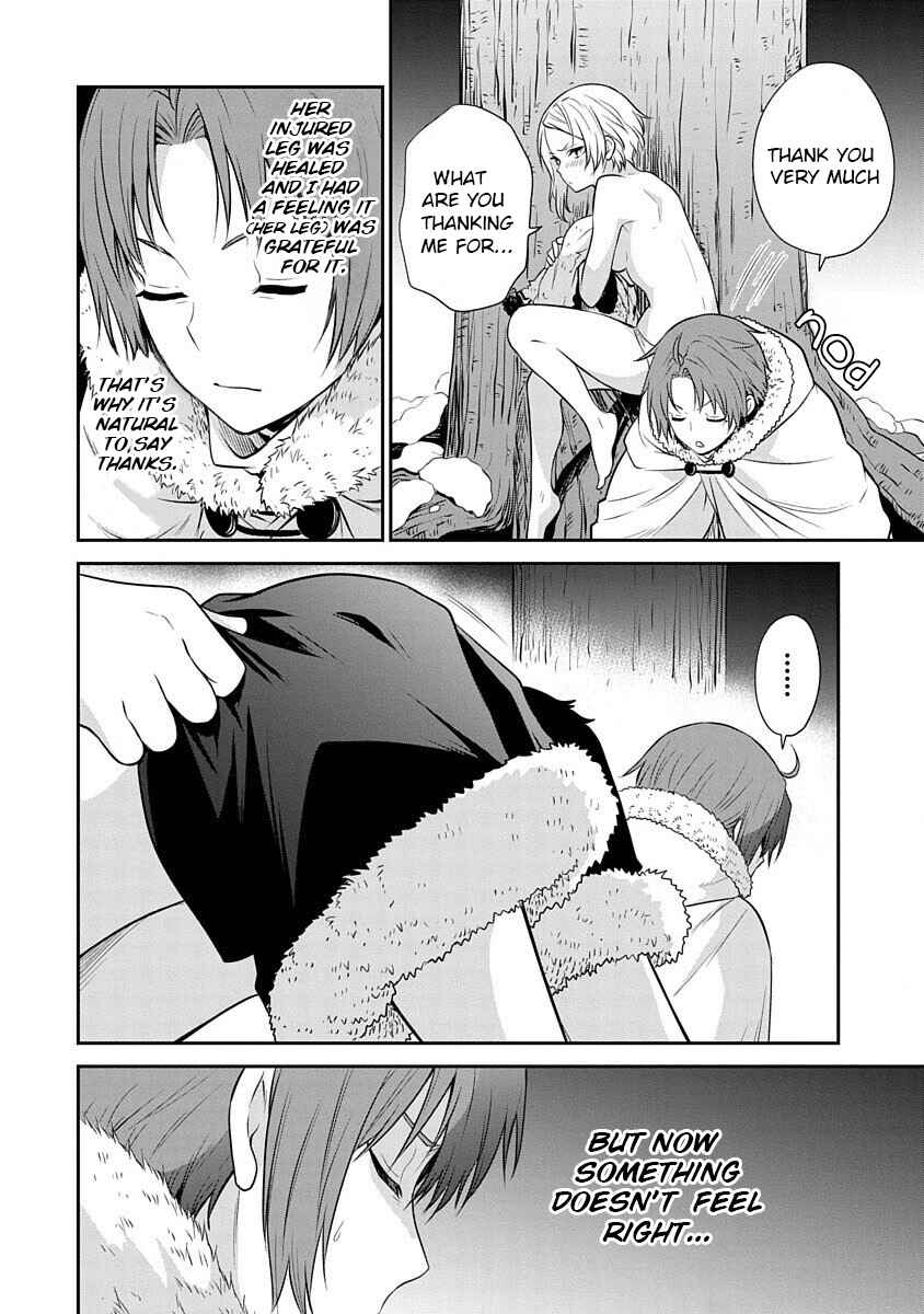 Mushoku Tensei ~Isekai Ittara Honki Dasu~ Shitsui no Majutsushi Hen Chapter 12 page 23
