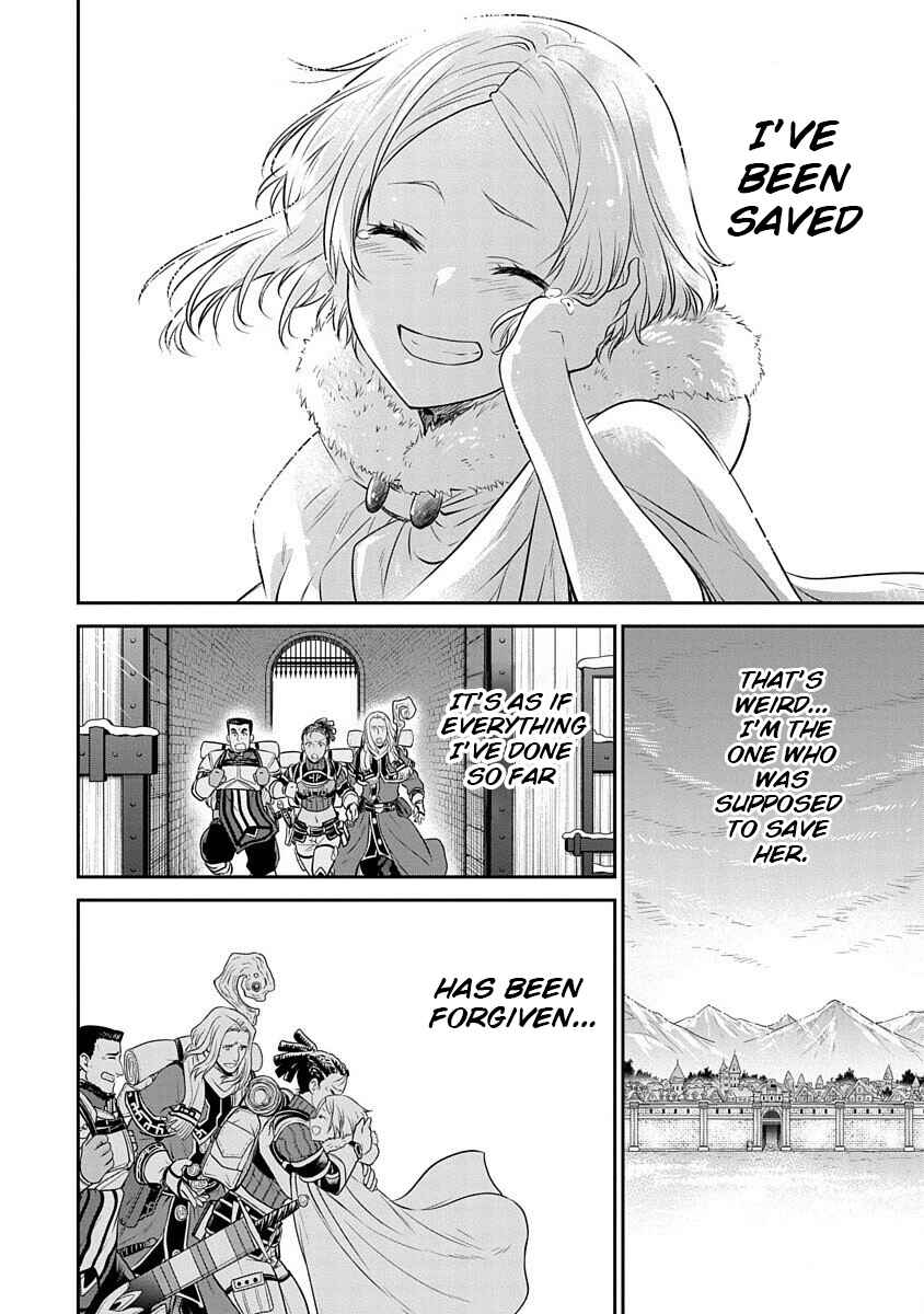Mushoku Tensei ~Isekai Ittara Honki Dasu~ Shitsui no Majutsushi Hen Chapter 12 page 29