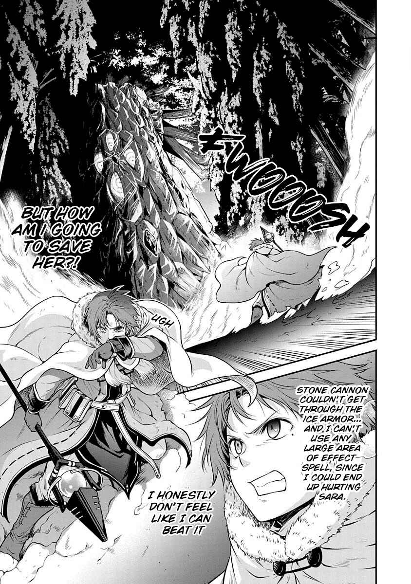 Mushoku Tensei ~Isekai Ittara Honki Dasu~ Shitsui no Majutsushi Hen Chapter 12 page 3