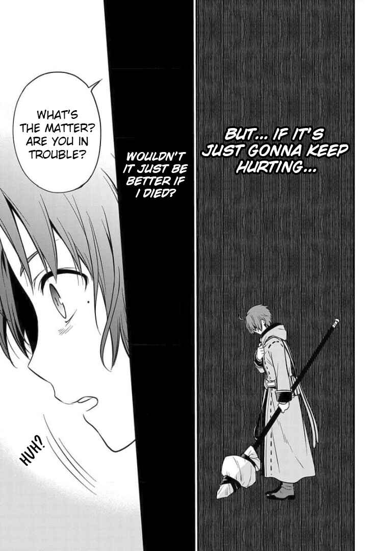 Mushoku Tensei ~Isekai Ittara Honki Dasu~ Shitsui no Majutsushi Hen Chapter 2 page 11