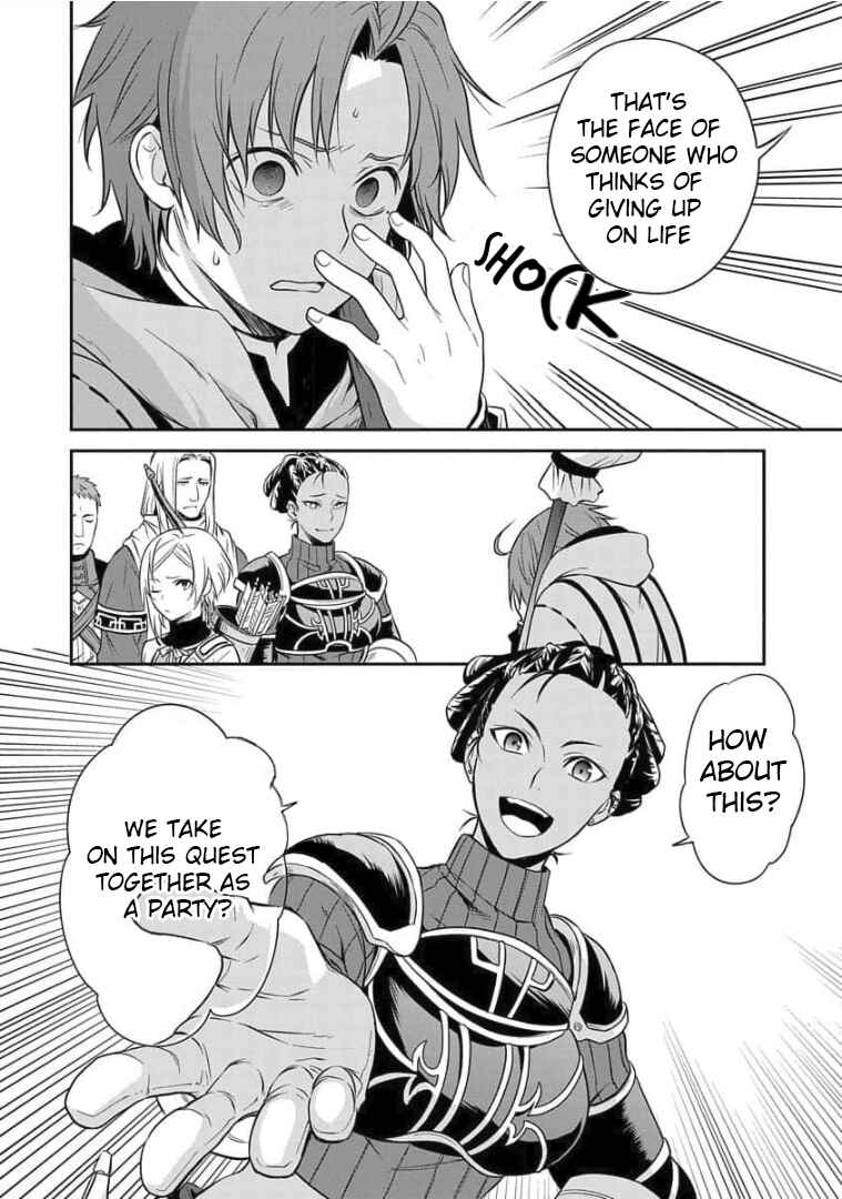 Mushoku Tensei ~Isekai Ittara Honki Dasu~ Shitsui no Majutsushi Hen Chapter 2 page 14