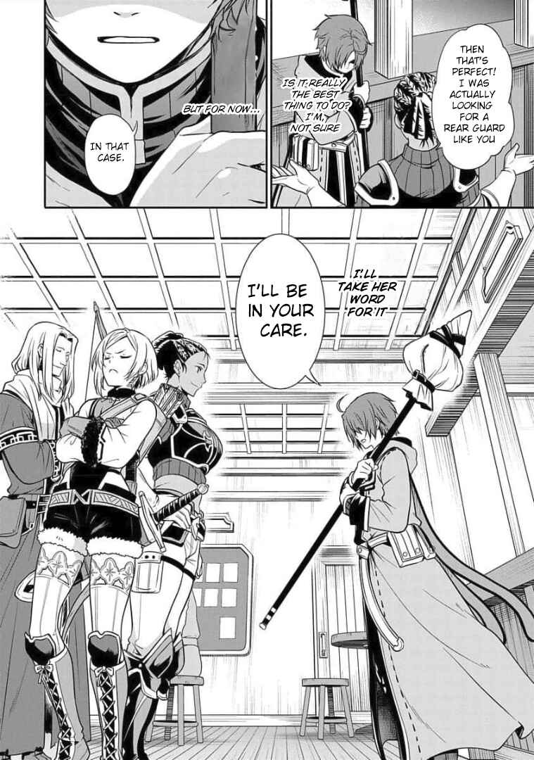 Mushoku Tensei ~Isekai Ittara Honki Dasu~ Shitsui no Majutsushi Hen Chapter 2 page 18