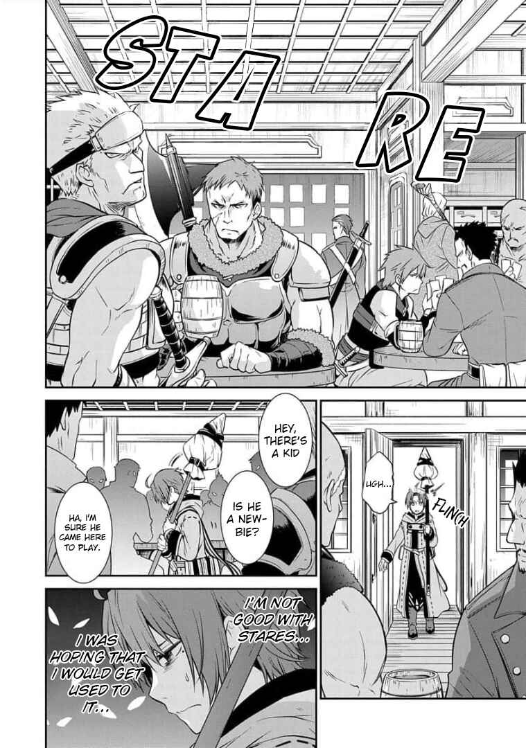 Mushoku Tensei ~Isekai Ittara Honki Dasu~ Shitsui no Majutsushi Hen Chapter 2 page 6