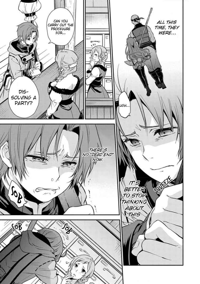 Mushoku Tensei ~Isekai Ittara Honki Dasu~ Shitsui no Majutsushi Hen Chapter 2 page 7