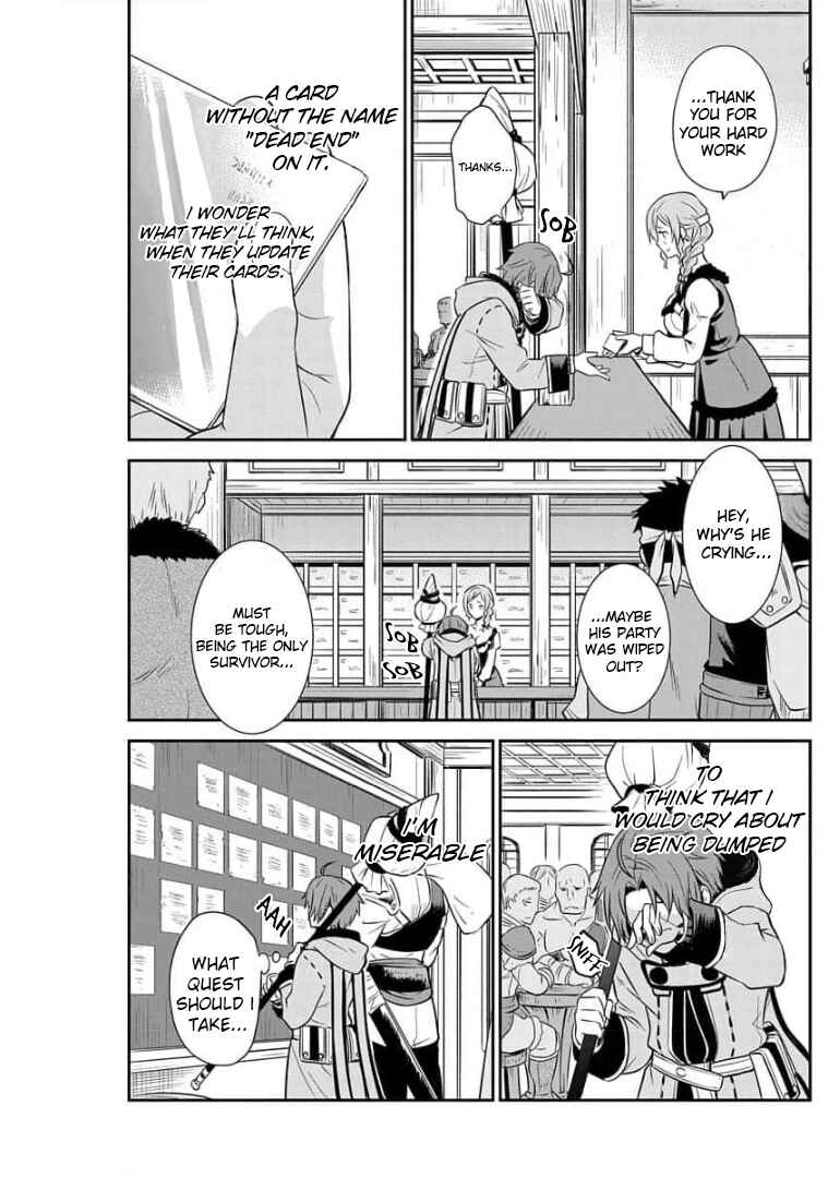 Mushoku Tensei ~Isekai Ittara Honki Dasu~ Shitsui no Majutsushi Hen Chapter 2 page 8