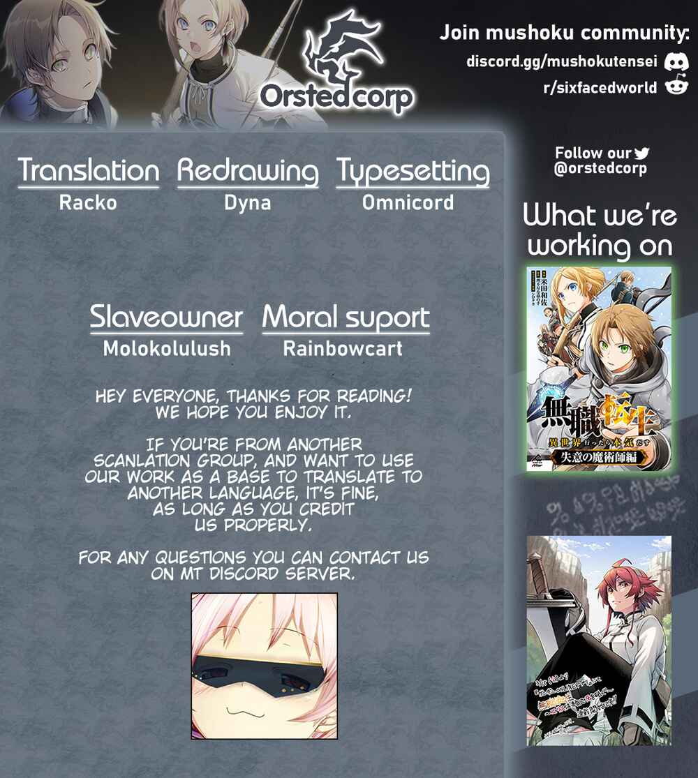 Mushoku Tensei ~Isekai Ittara Honki Dasu~ Shitsui no Majutsushi Hen Chapter 9 page 0