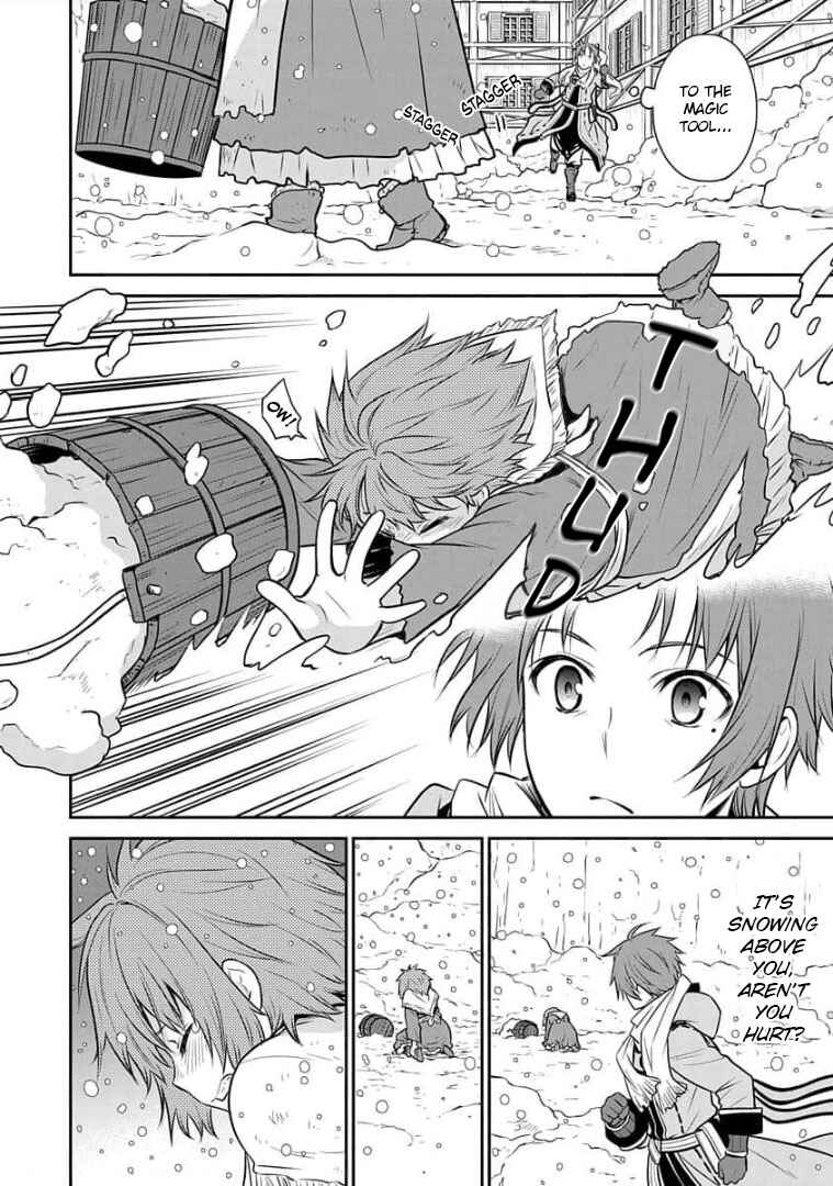 Mushoku Tensei ~Isekai Ittara Honki Dasu~ Shitsui no Majutsushi Hen Chapter 9 page 12