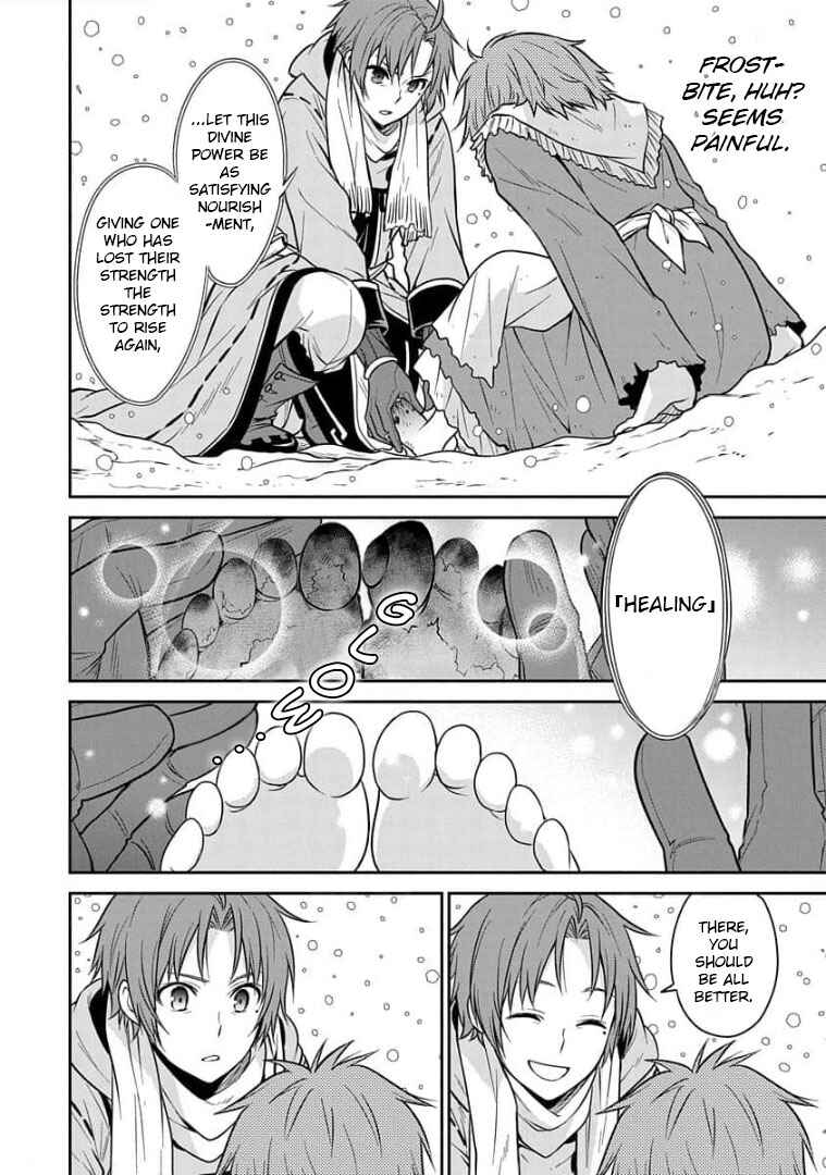 Mushoku Tensei ~Isekai Ittara Honki Dasu~ Shitsui no Majutsushi Hen Chapter 9 page 14