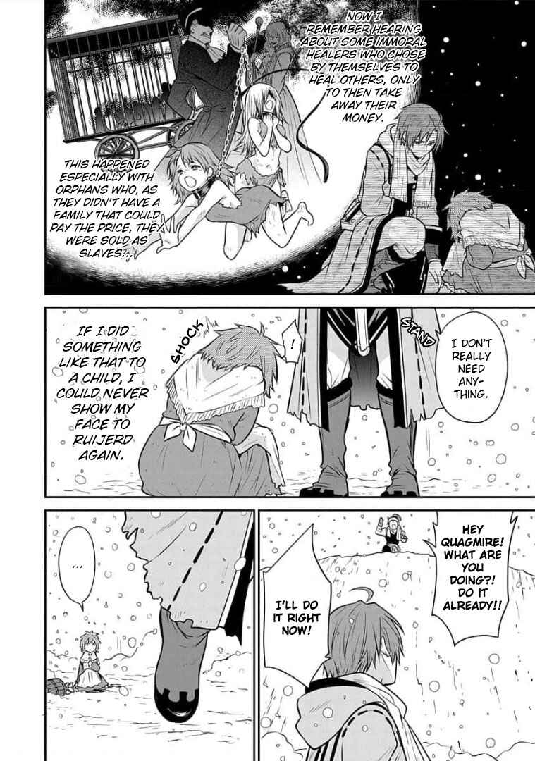 Mushoku Tensei ~Isekai Ittara Honki Dasu~ Shitsui no Majutsushi Hen Chapter 9 page 16