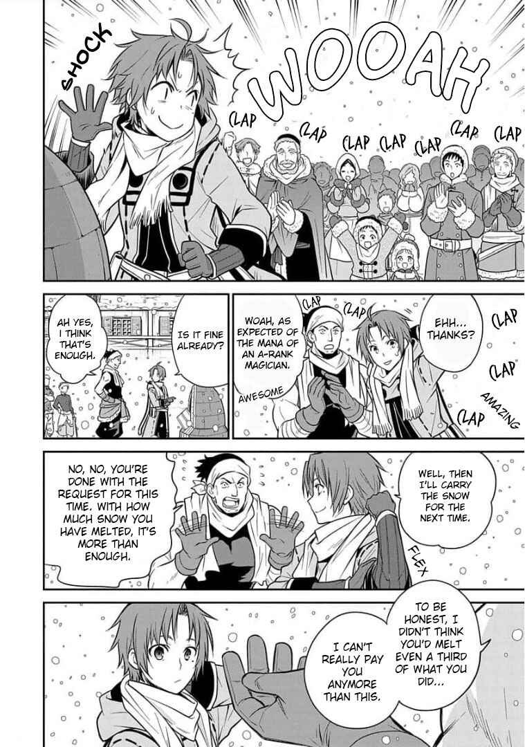 Mushoku Tensei ~Isekai Ittara Honki Dasu~ Shitsui no Majutsushi Hen Chapter 9 page 19