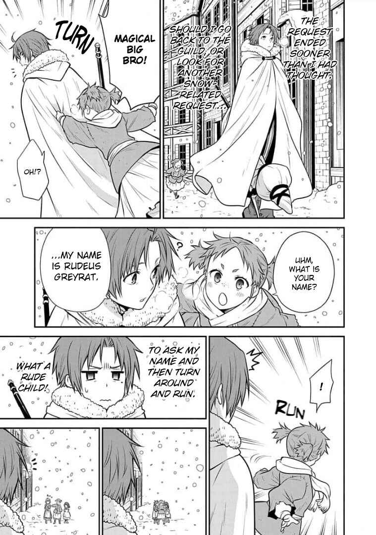 Mushoku Tensei ~Isekai Ittara Honki Dasu~ Shitsui no Majutsushi Hen Chapter 9 page 20