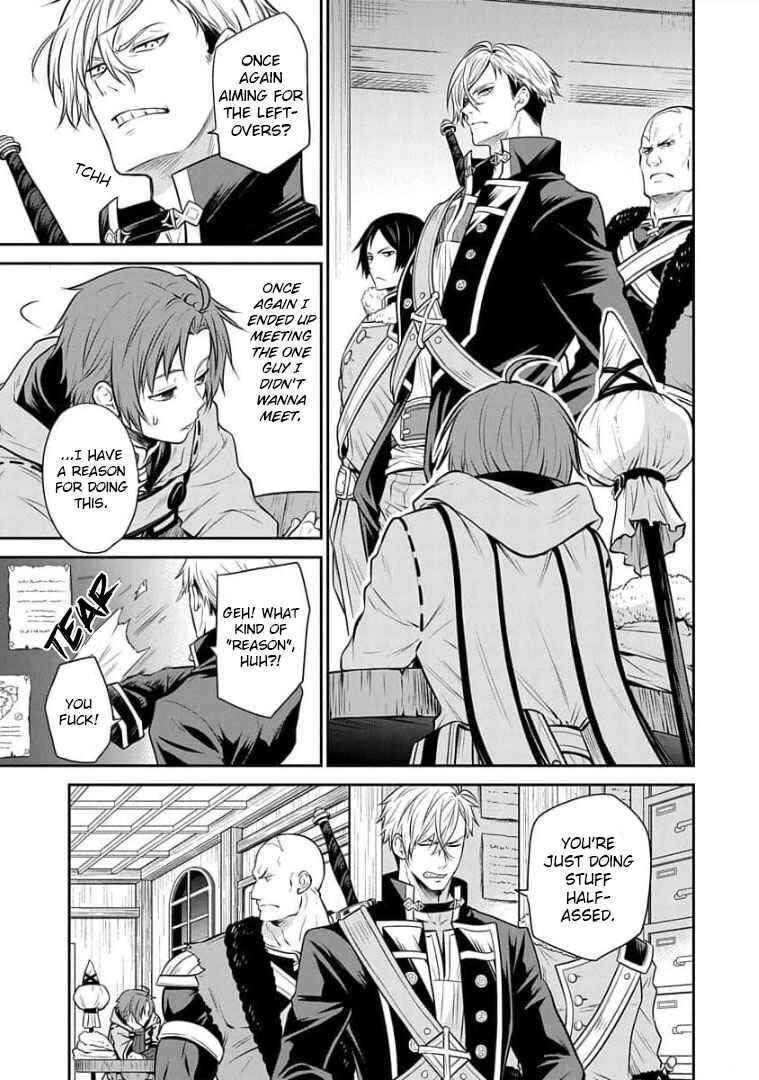 Mushoku Tensei ~Isekai Ittara Honki Dasu~ Shitsui no Majutsushi Hen Chapter 9 page 5