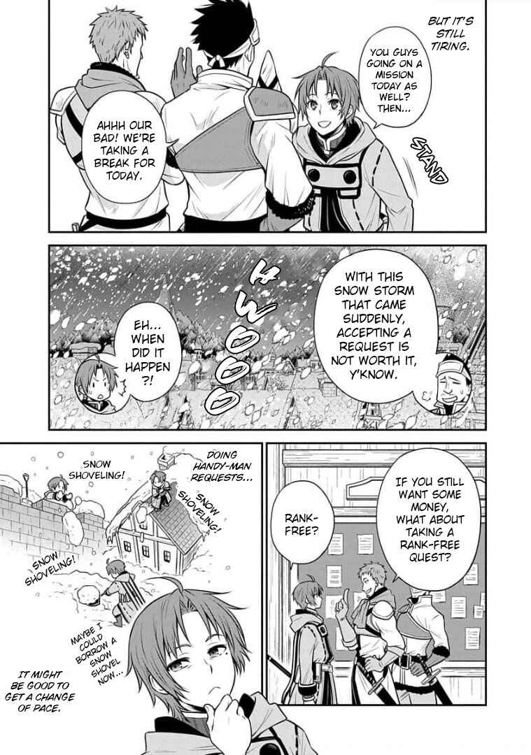 Mushoku Tensei ~Isekai Ittara Honki Dasu~ Shitsui no Majutsushi Hen Chapter 9 page 7
