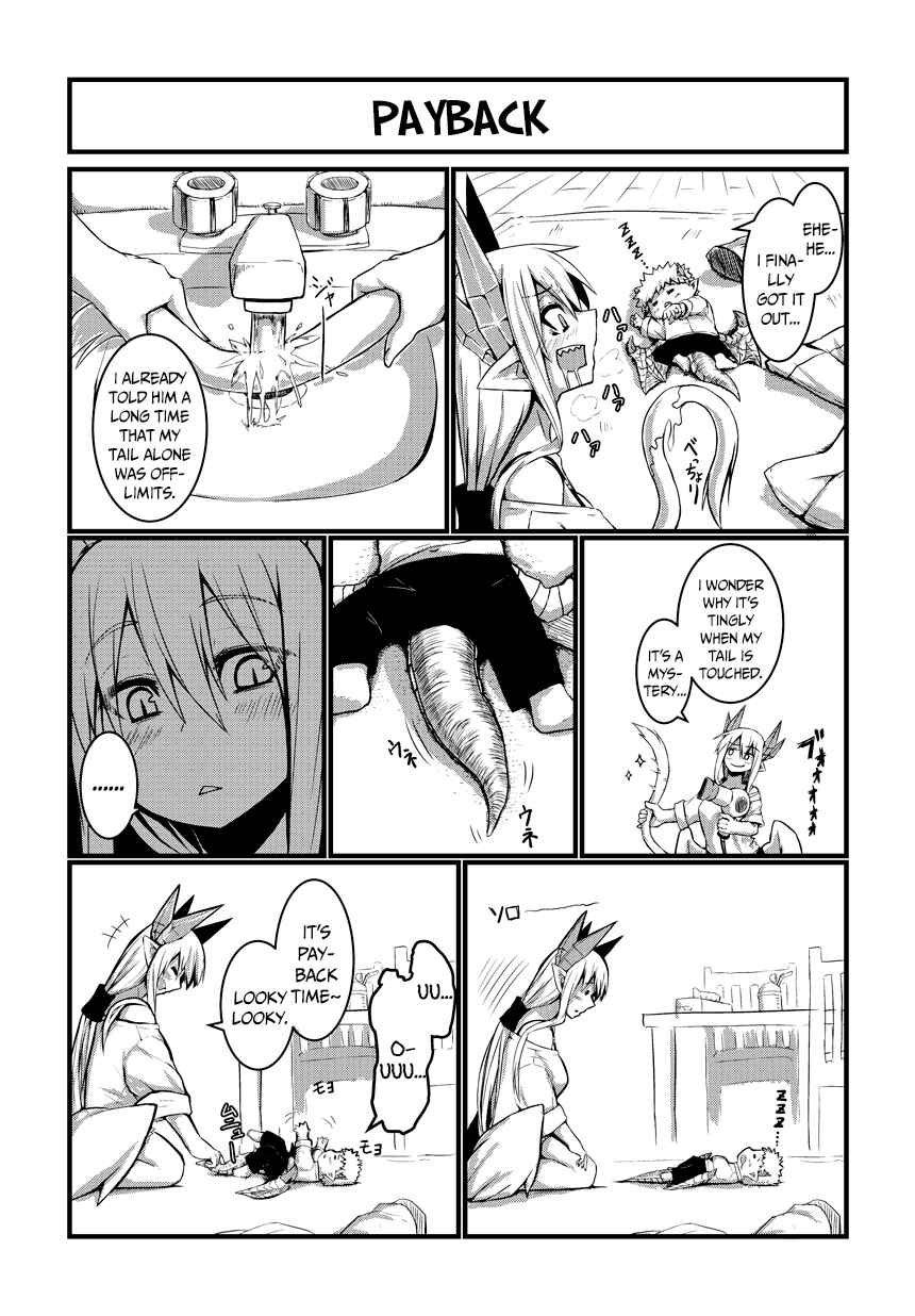 Musuko ga Kawaikute Shikataganai Mazoku no Hahaoya Chapter 1 page 10