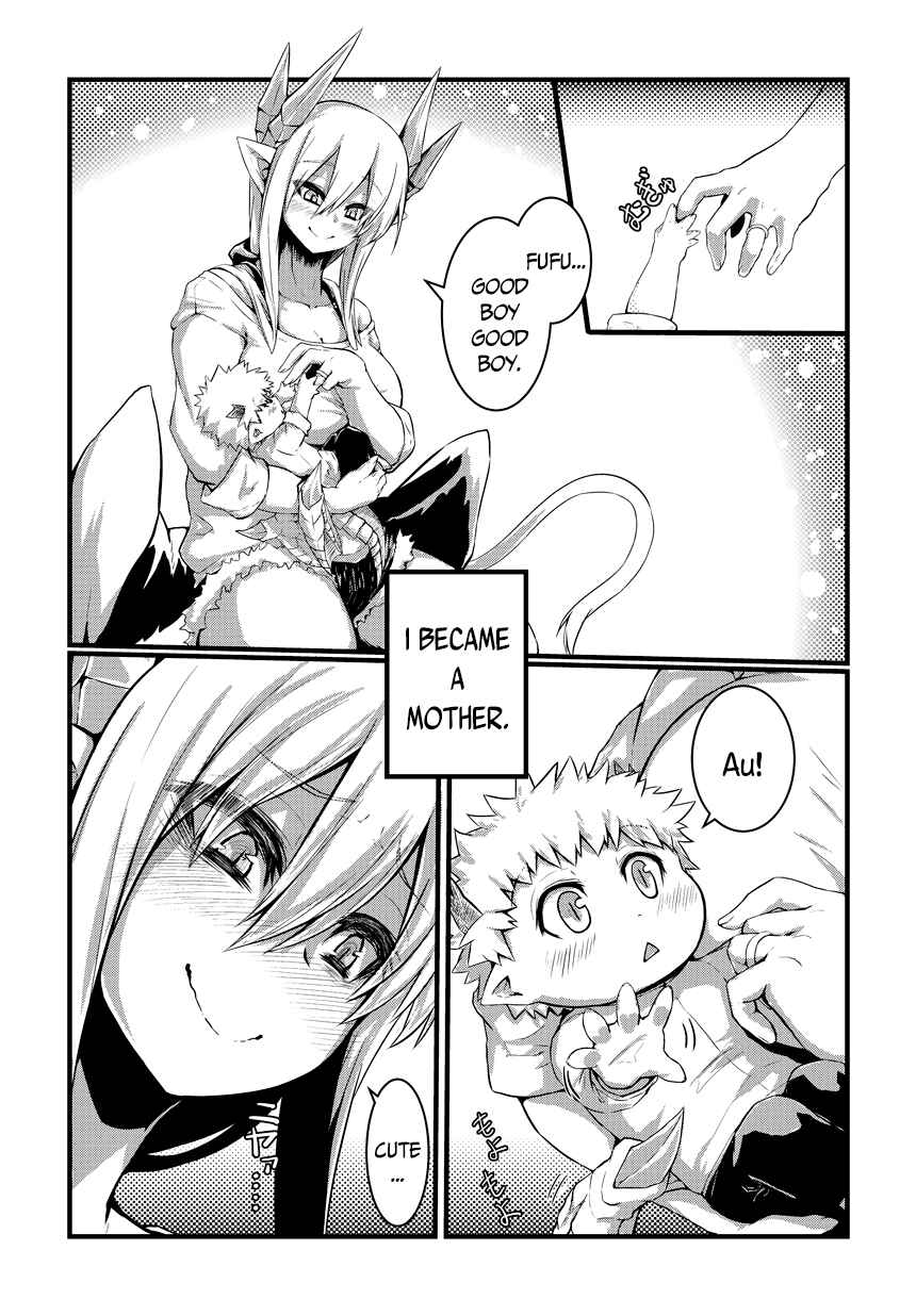 Musuko ga Kawaikute Shikataganai Mazoku no Hahaoya Chapter 1 page 4