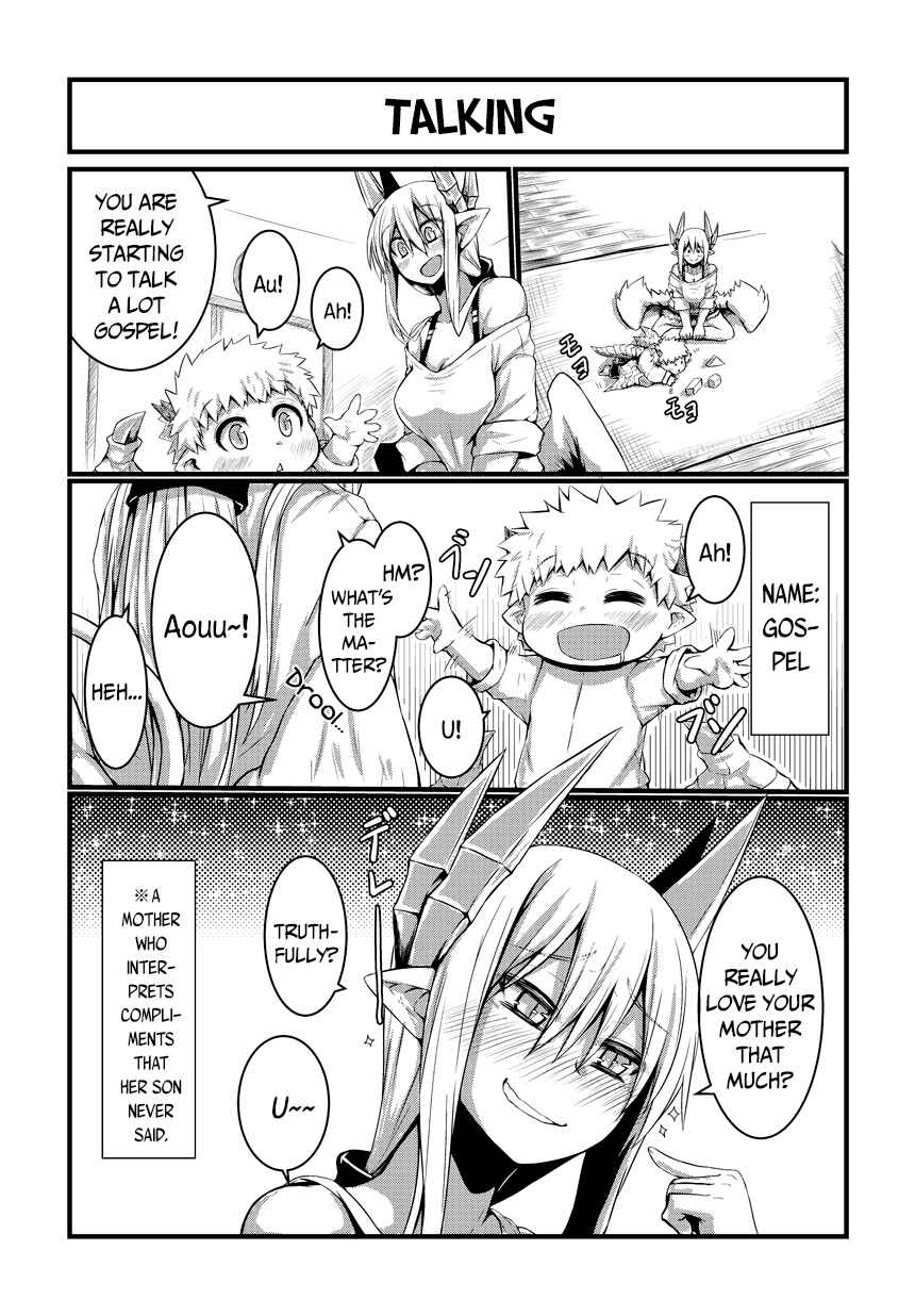 Musuko ga Kawaikute Shikataganai Mazoku no Hahaoya Chapter 1 page 5