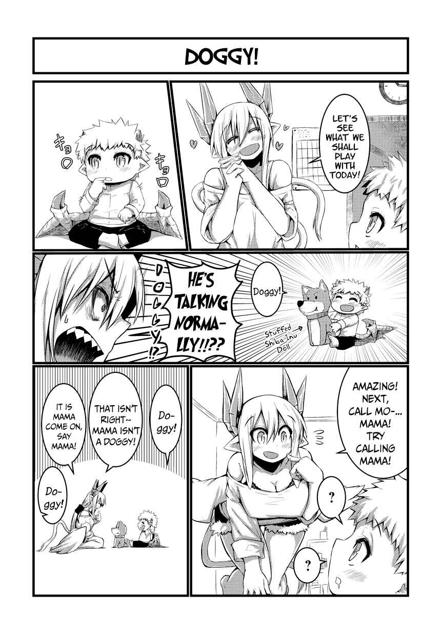 Musuko ga Kawaikute Shikataganai Mazoku no Hahaoya Chapter 1 page 6
