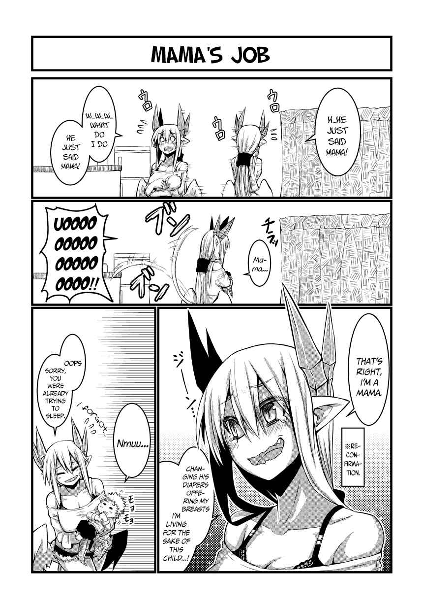 Musuko ga Kawaikute Shikataganai Mazoku no Hahaoya Chapter 1 page 8