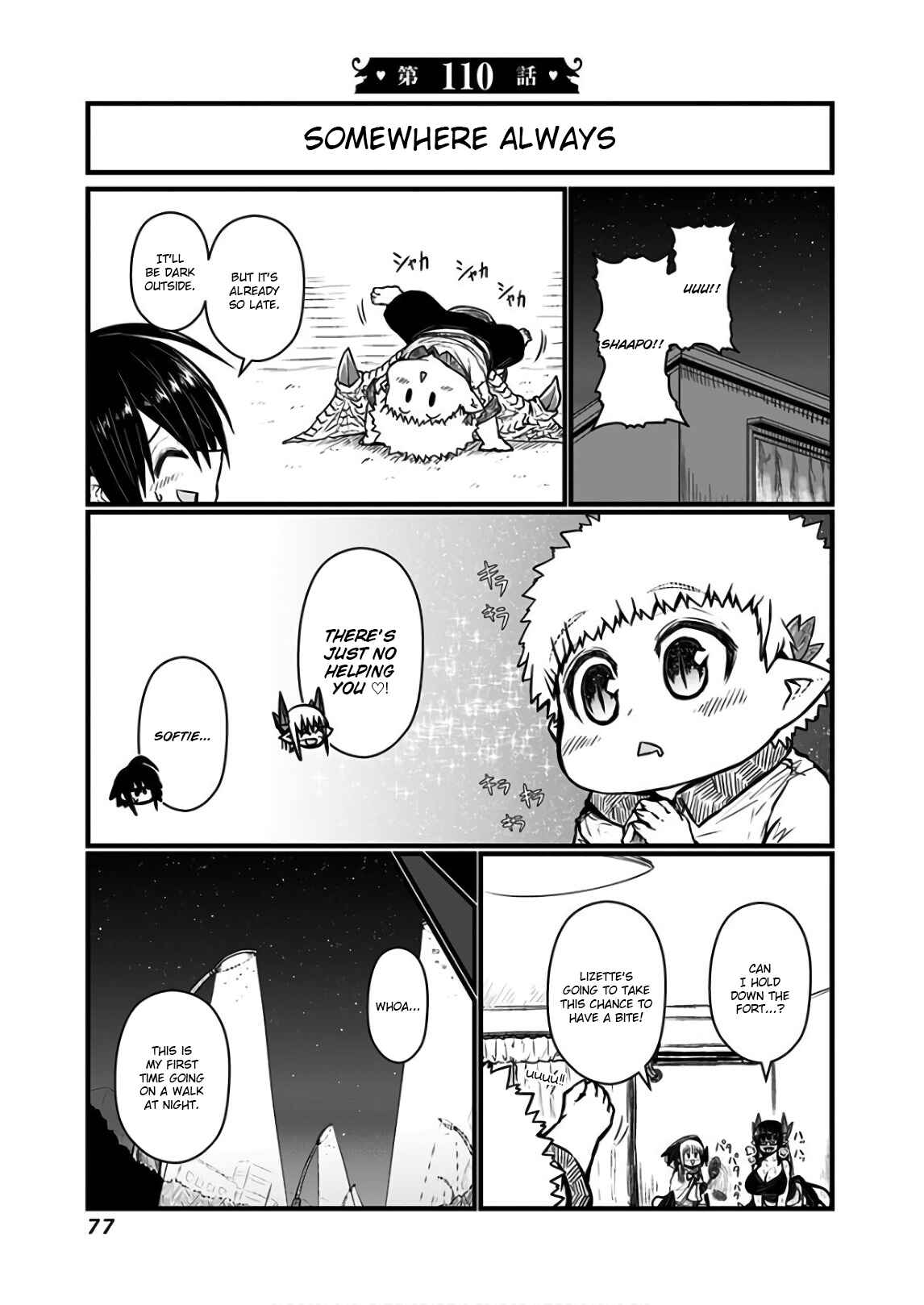 Musuko ga Kawaikute Shikataganai Mazoku no Hahaoya Chapter 110 page 0