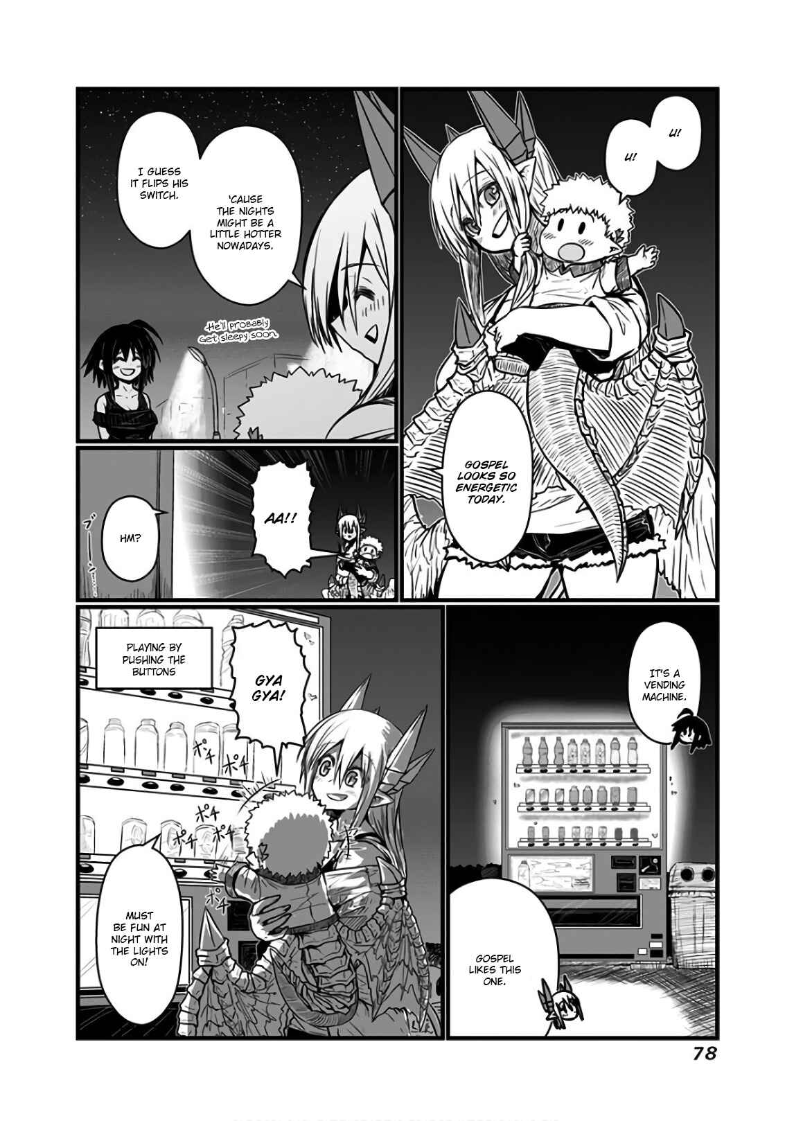 Musuko ga Kawaikute Shikataganai Mazoku no Hahaoya Chapter 110 page 1