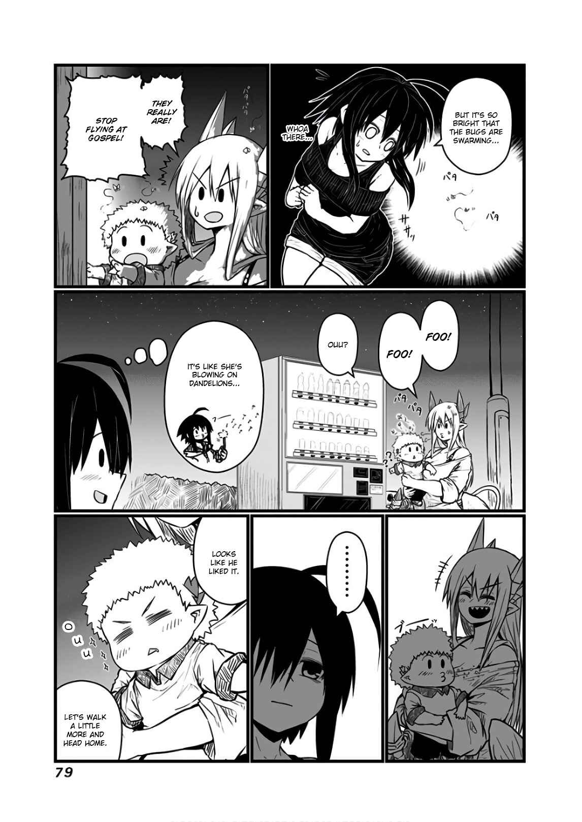 Musuko ga Kawaikute Shikataganai Mazoku no Hahaoya Chapter 110 page 2