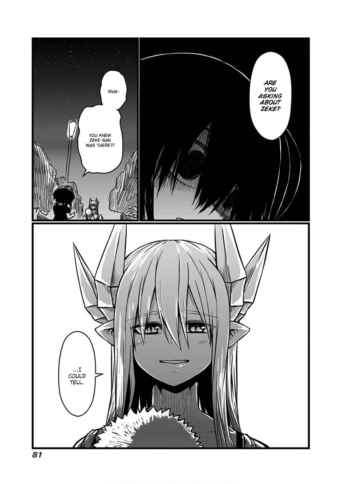 Musuko ga Kawaikute Shikataganai Mazoku no Hahaoya Chapter 110 page 4