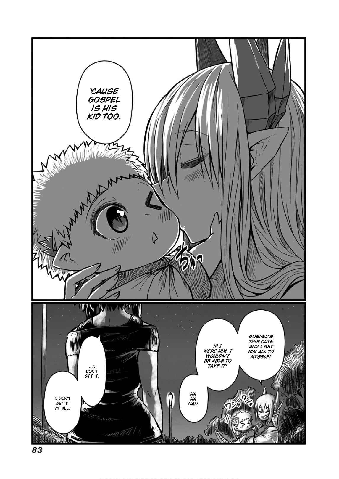 Musuko ga Kawaikute Shikataganai Mazoku no Hahaoya Chapter 110 page 6