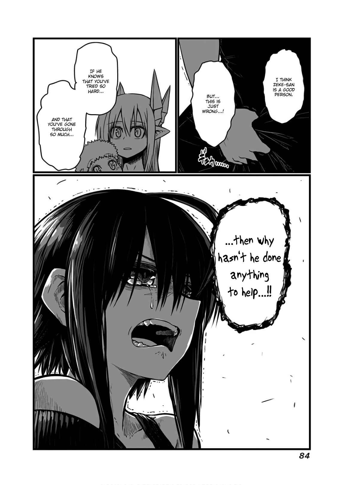 Musuko ga Kawaikute Shikataganai Mazoku no Hahaoya Chapter 110 page 7
