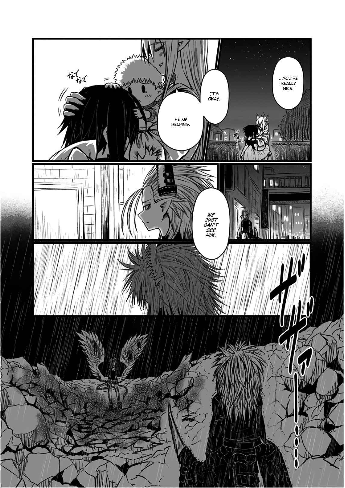 Musuko ga Kawaikute Shikataganai Mazoku no Hahaoya Chapter 110 page 8