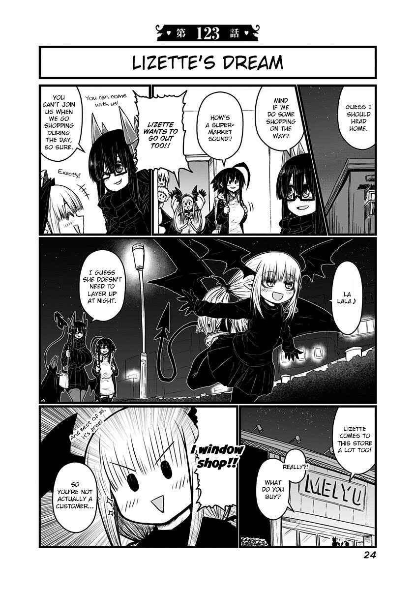 Musuko ga Kawaikute Shikataganai Mazoku no Hahaoya Chapter 123 page 0