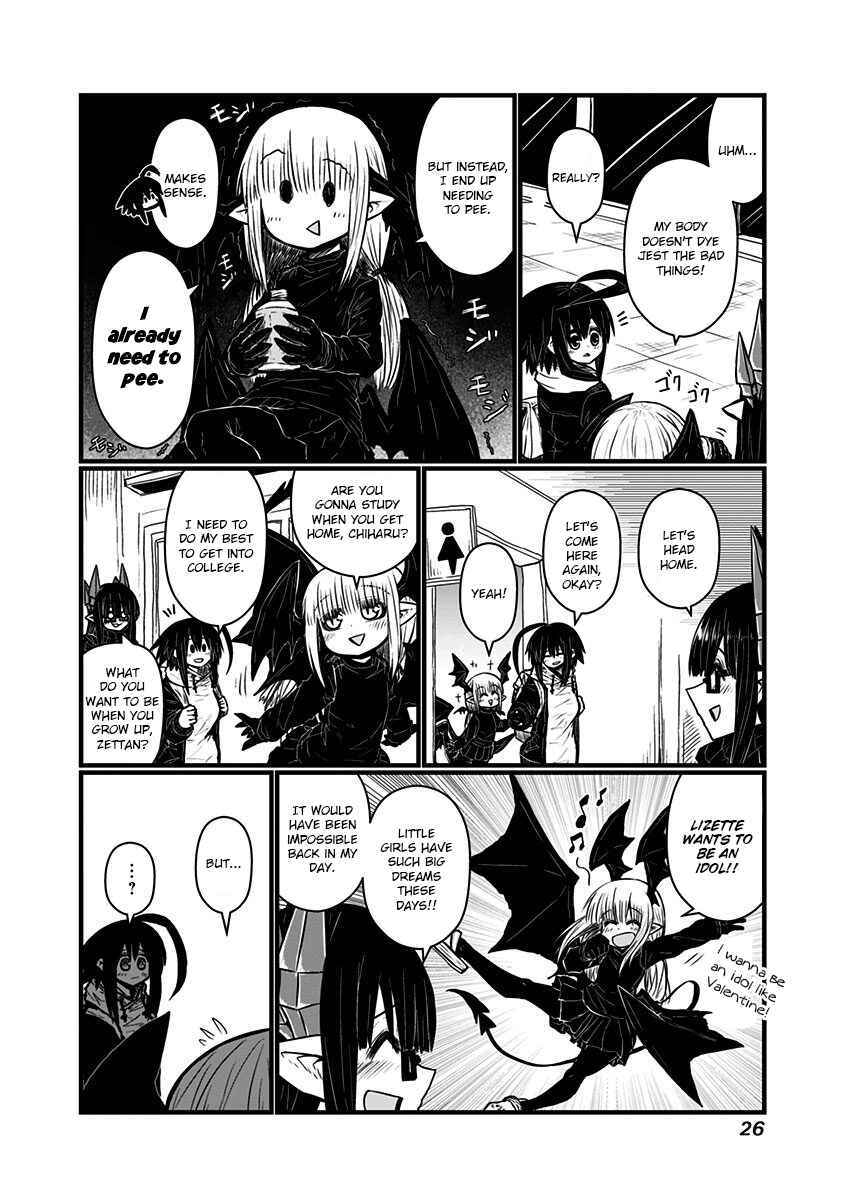 Musuko ga Kawaikute Shikataganai Mazoku no Hahaoya Chapter 123 page 2