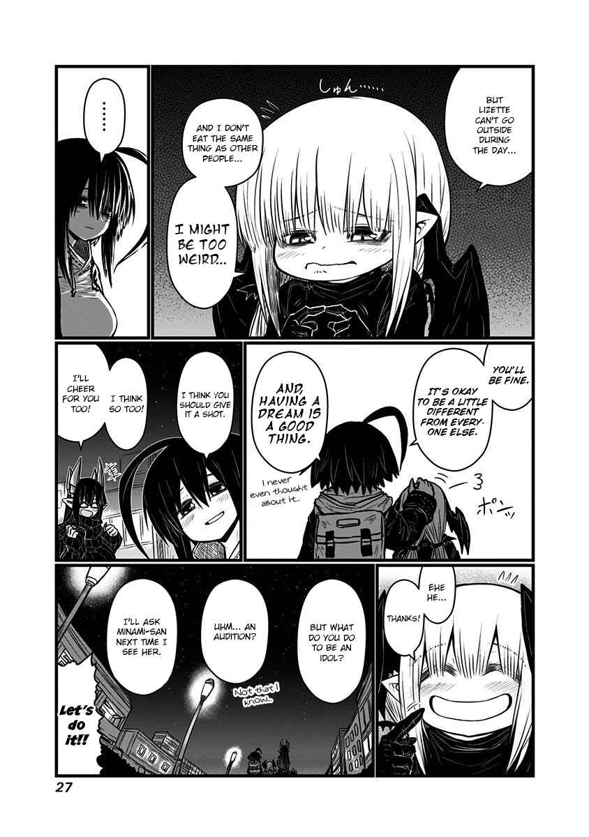 Musuko ga Kawaikute Shikataganai Mazoku no Hahaoya Chapter 123 page 3