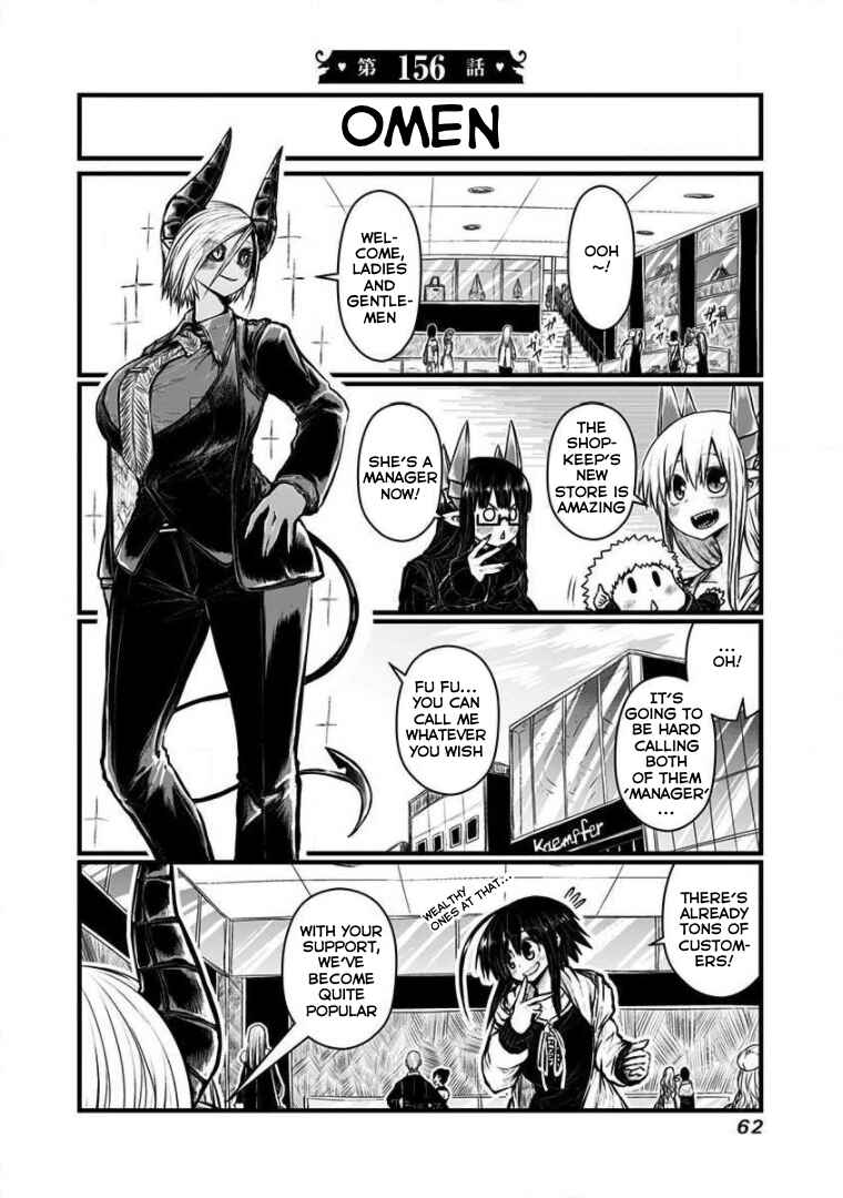 Musuko ga Kawaikute Shikataganai Mazoku no Hahaoya Chapter 156 page 1