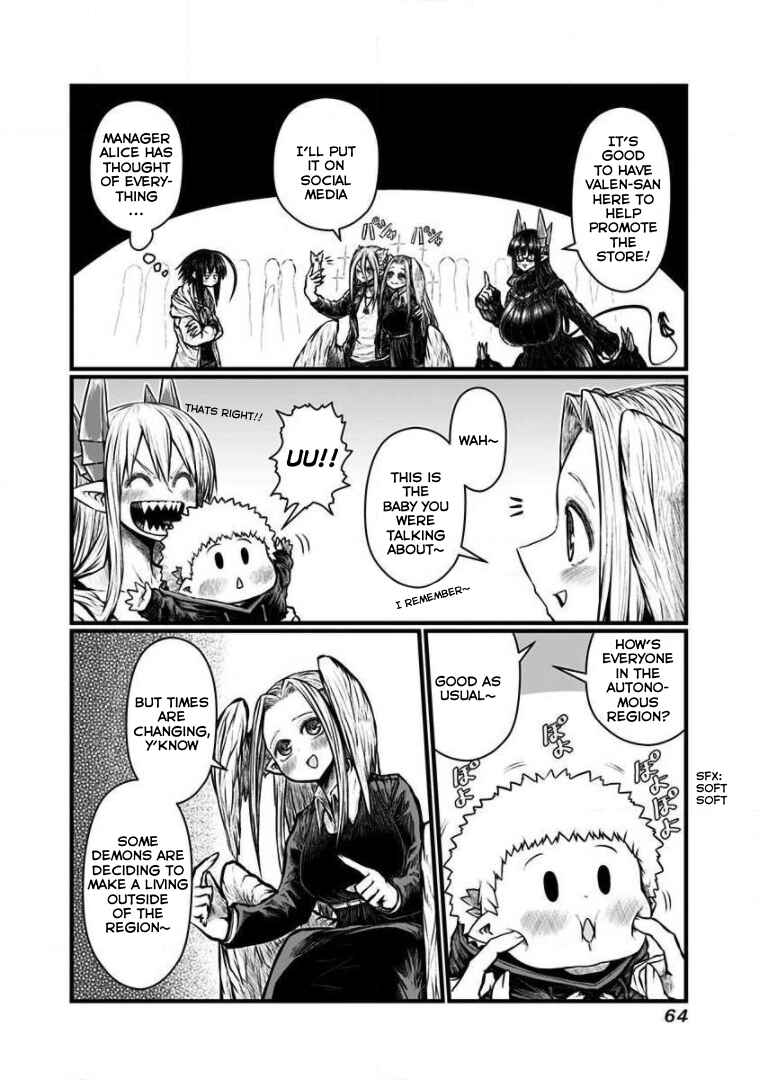 Musuko ga Kawaikute Shikataganai Mazoku no Hahaoya Chapter 156 page 3