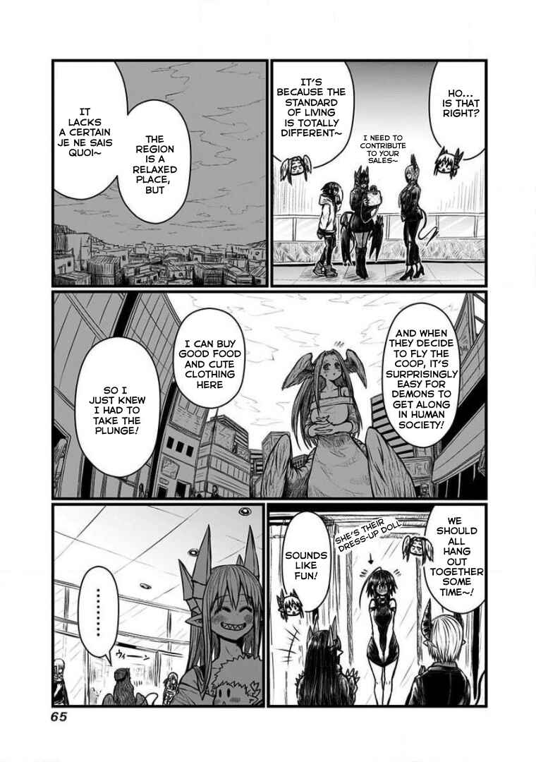 Musuko ga Kawaikute Shikataganai Mazoku no Hahaoya Chapter 156 page 4
