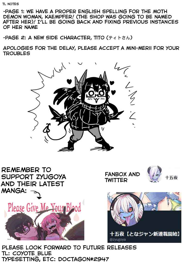 Musuko ga Kawaikute Shikataganai Mazoku no Hahaoya Chapter 156 page 7