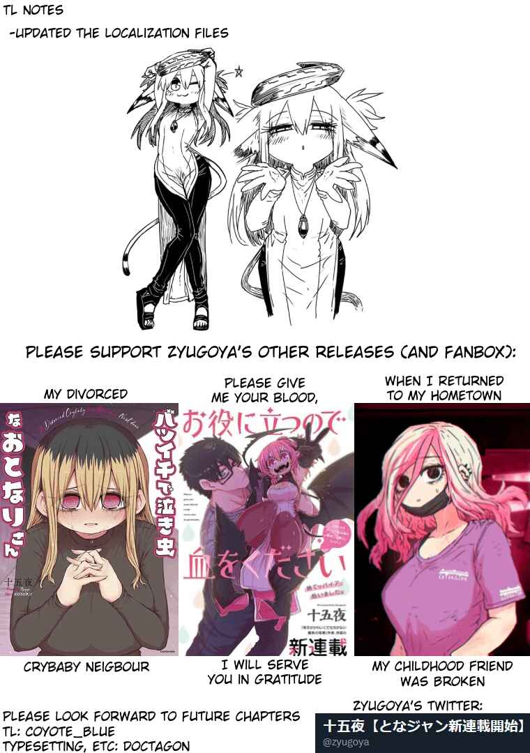 Musuko ga Kawaikute Shikataganai Mazoku no Hahaoya Chapter 165 page 12