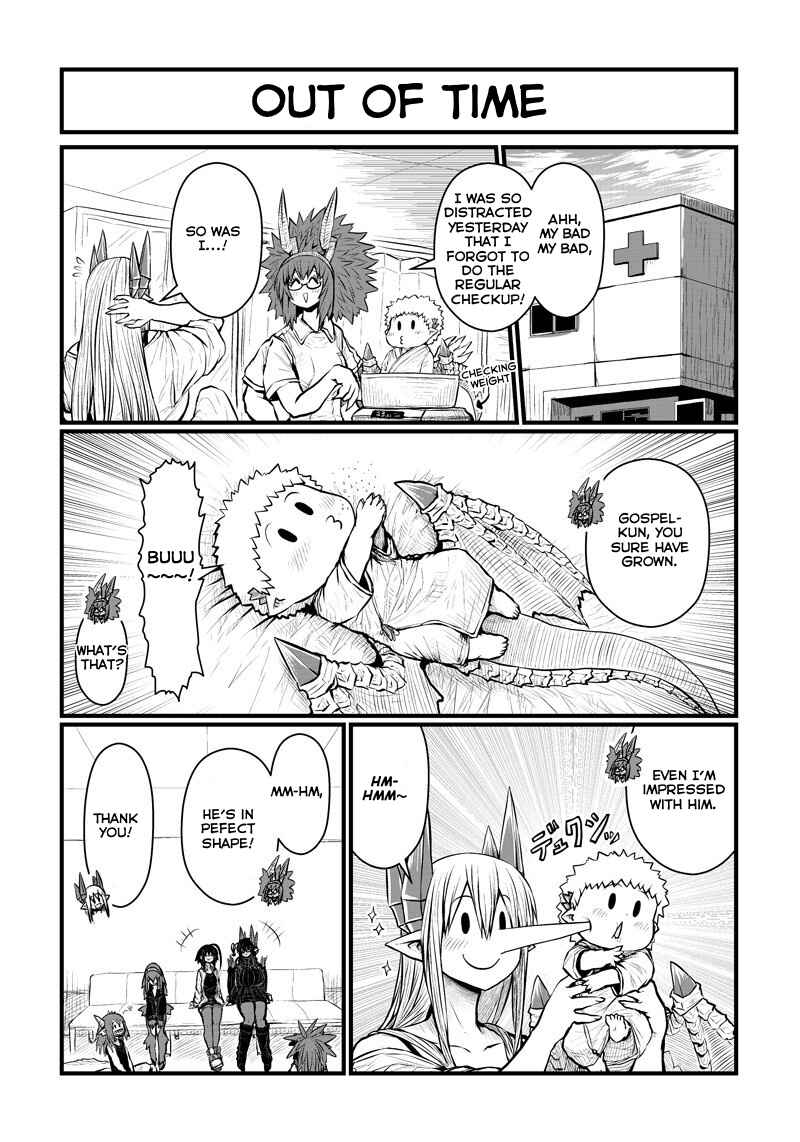 Musuko ga Kawaikute Shikataganai Mazoku no Hahaoya Chapter 165 page 1