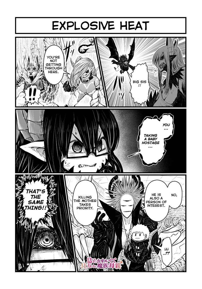 Musuko ga Kawaikute Shikataganai Mazoku no Hahaoya Chapter 166 page 0