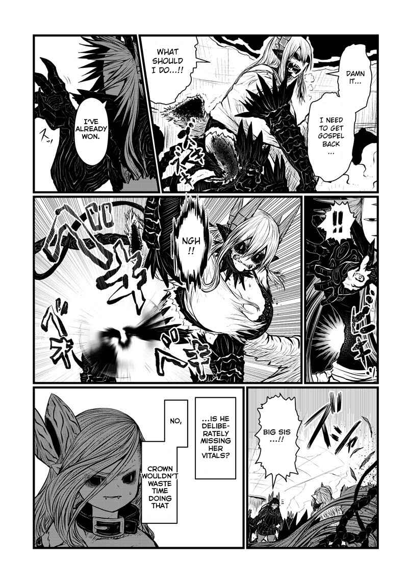 Musuko ga Kawaikute Shikataganai Mazoku no Hahaoya Chapter 166 page 1