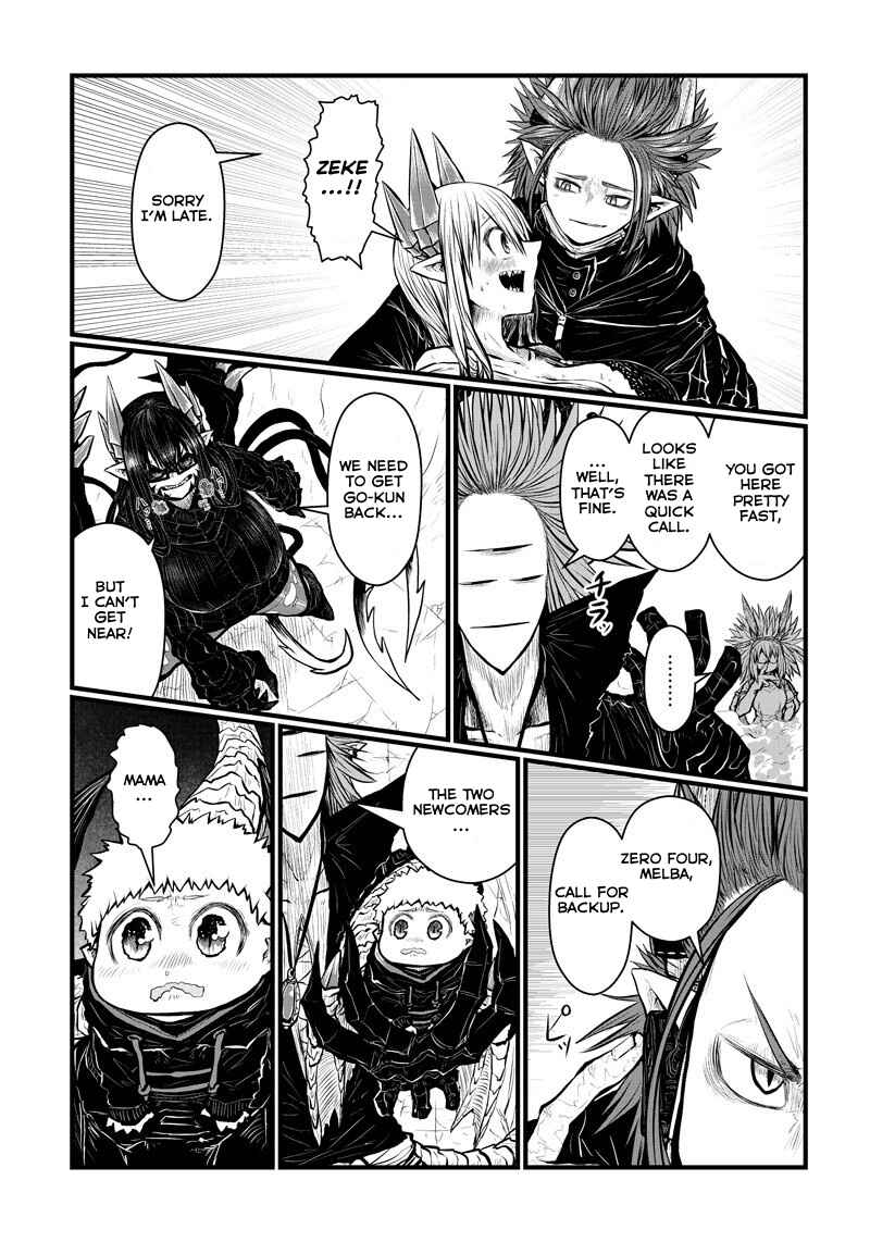 Musuko ga Kawaikute Shikataganai Mazoku no Hahaoya Chapter 166 page 5