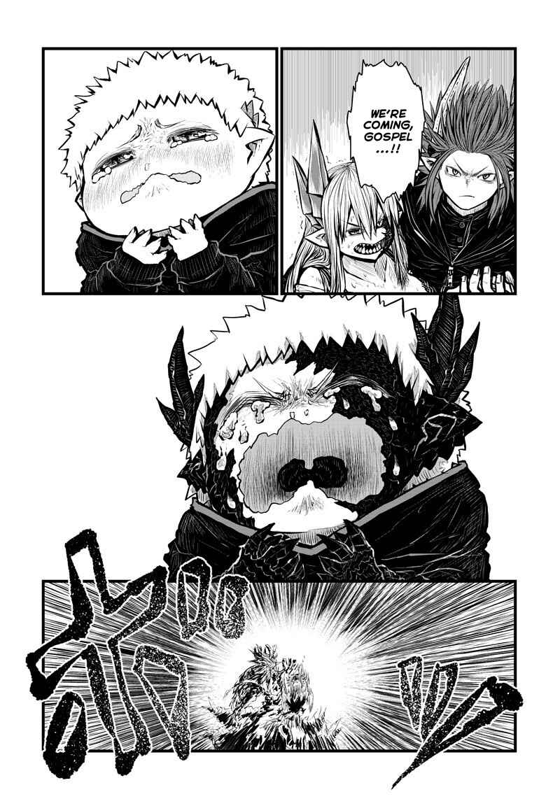 Musuko ga Kawaikute Shikataganai Mazoku no Hahaoya Chapter 166 page 6