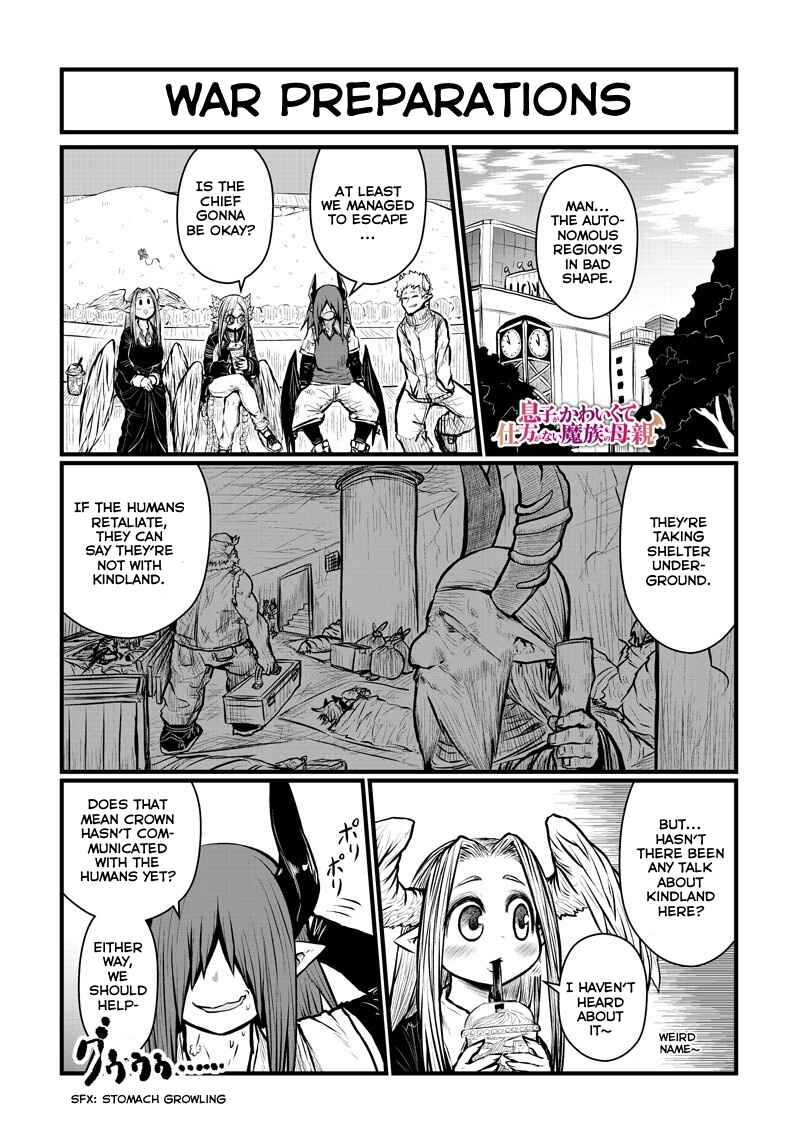 Musuko ga Kawaikute Shikataganai Mazoku no Hahaoya Chapter 172 page 1