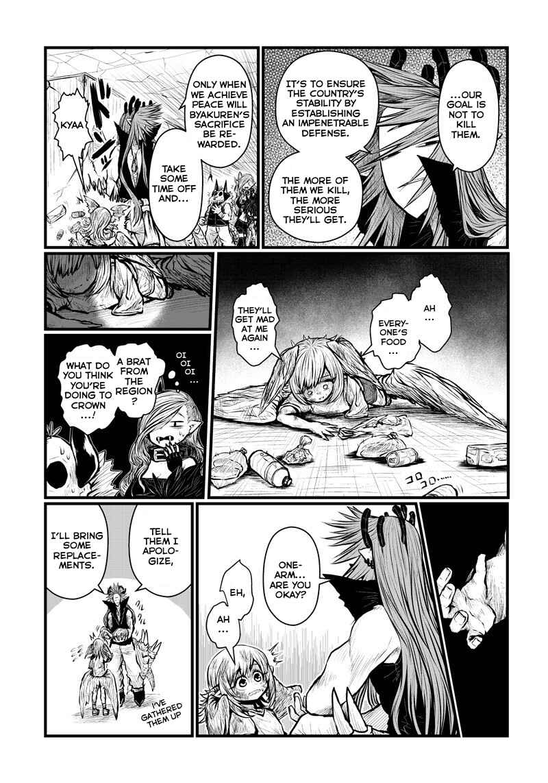 Musuko ga Kawaikute Shikataganai Mazoku no Hahaoya Chapter 172 page 4