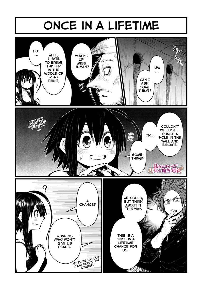 Musuko ga Kawaikute Shikataganai Mazoku no Hahaoya Chapter 176 page 1