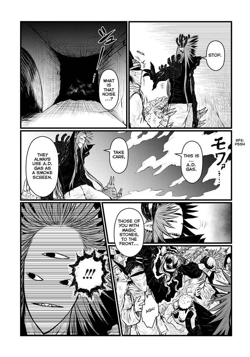 Musuko ga Kawaikute Shikataganai Mazoku no Hahaoya Chapter 176 page 4